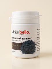 Барвник порошковий водорозчинний Dolce Bellо Чорний