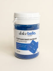 Барвник порошковий жиророзчинний Dolce Bellо «Classic» Синій