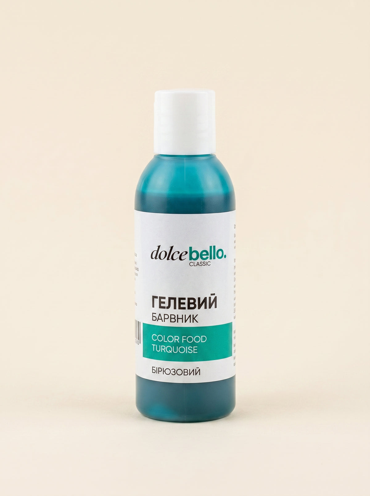 Гелевий барвник Dolce Bello Classic бірюзовий