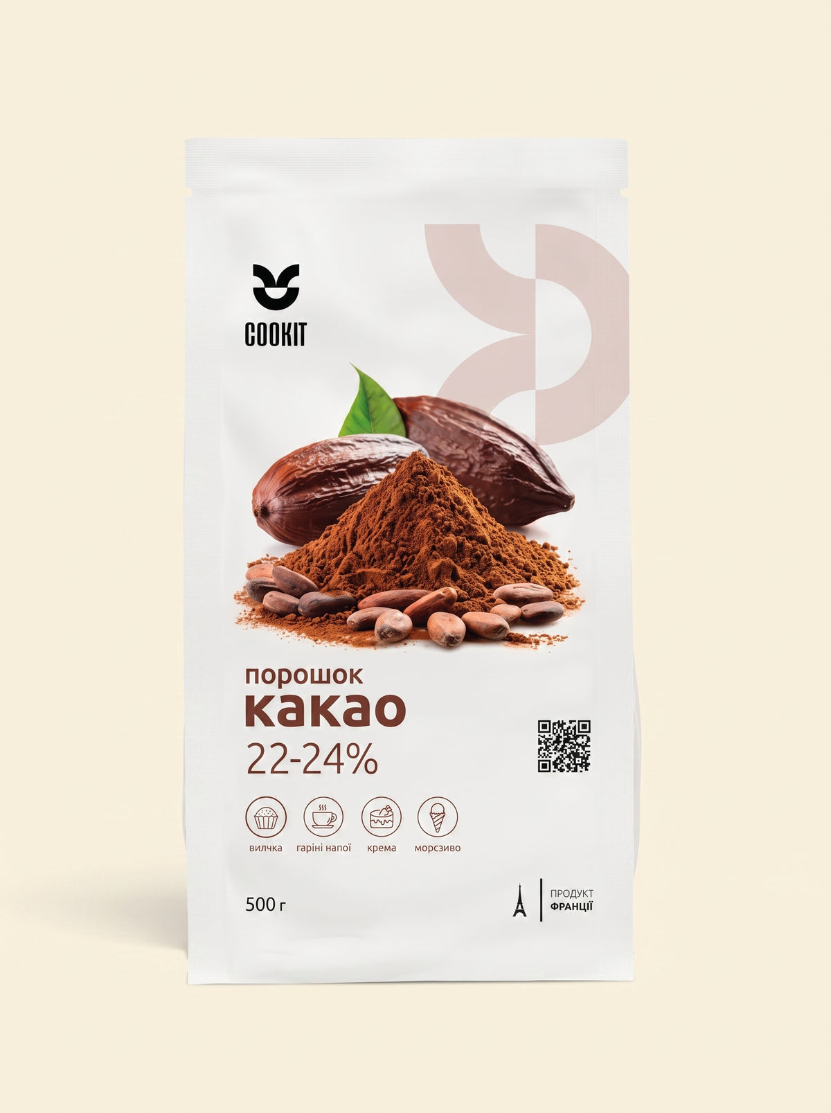 Какао-порошок алкалізований червоний 22-24%, COOKIT