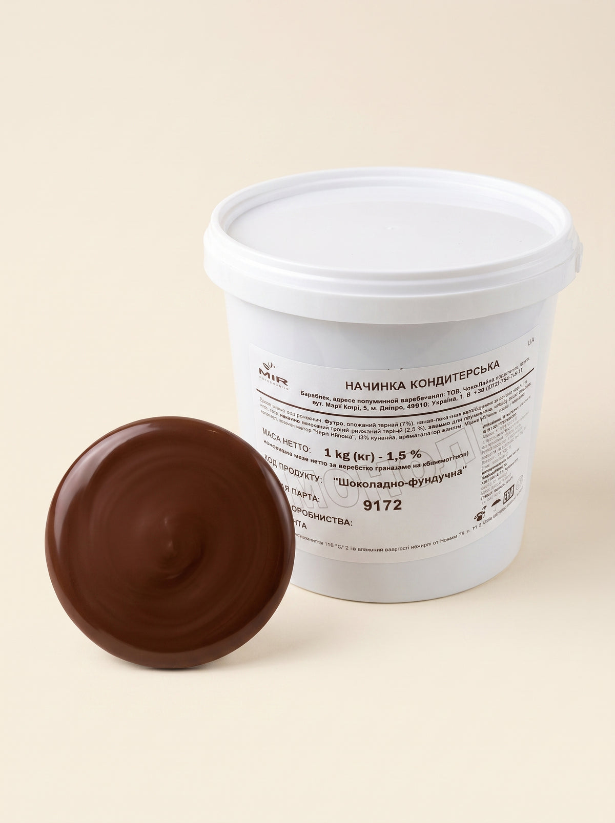 Начинка Шоколадно-фундучная 1 кг, MIR