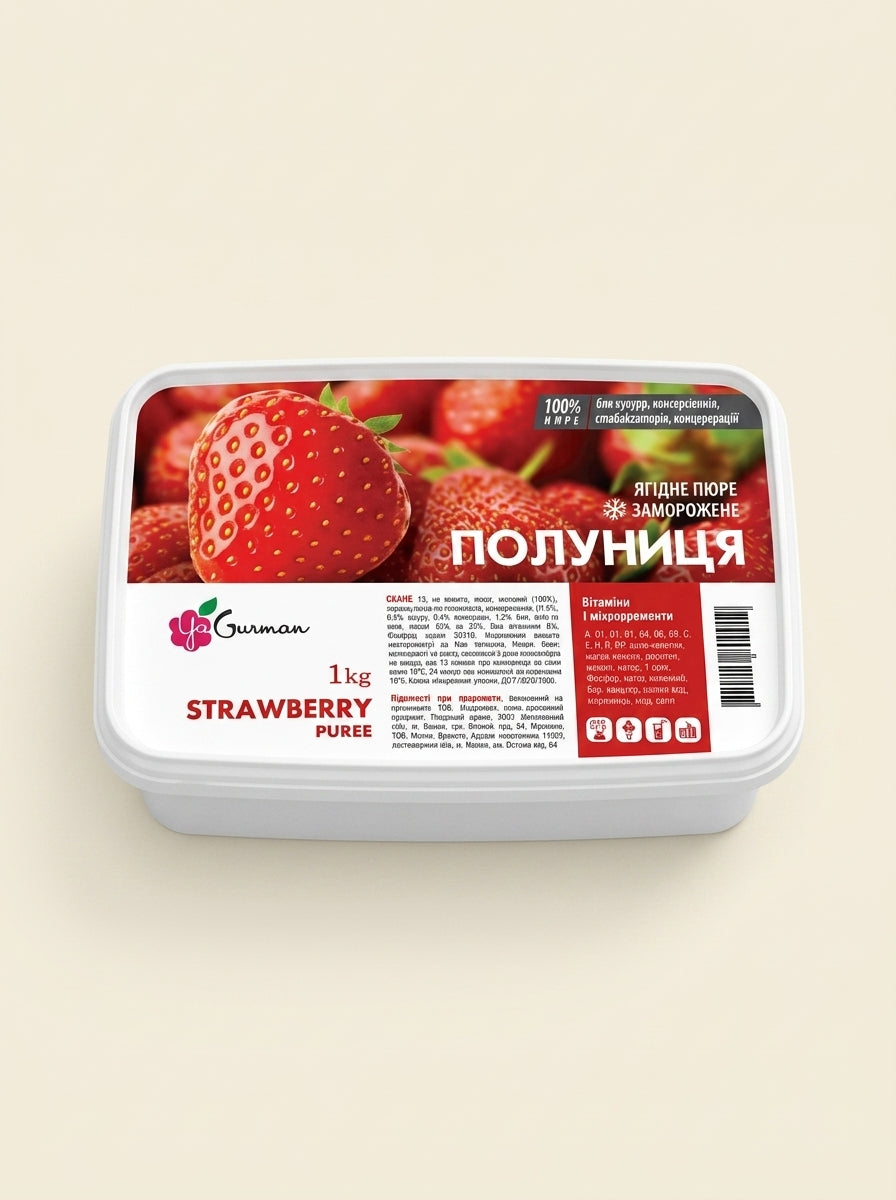 Пюре Полуниця заморожене без цукру, Ya-gurman