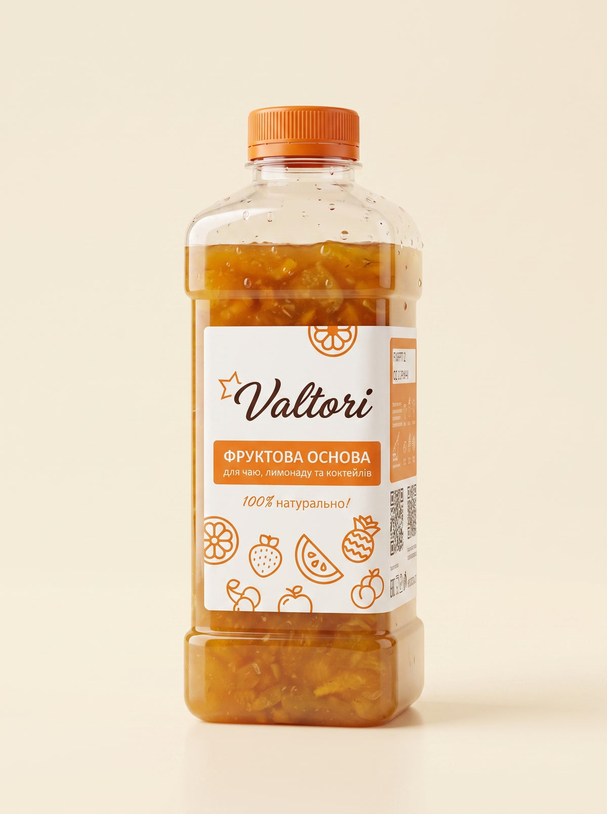 Пюре (концентрат) для лимонадів Манго зі шматочками, Agrana Fruit