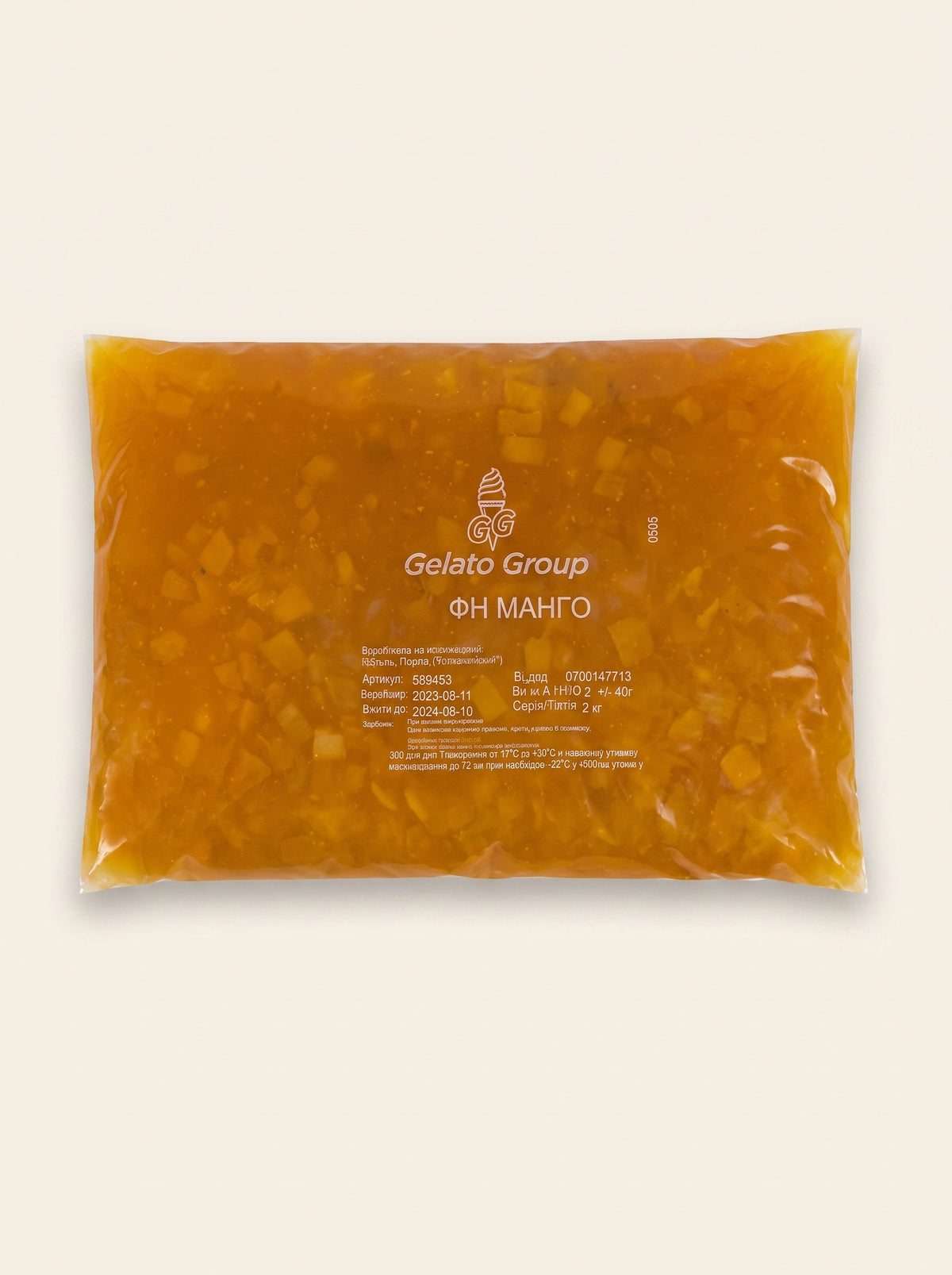 Пюре (концентрат) для лимонадів Манго зі шматочками, Agrana Fruit