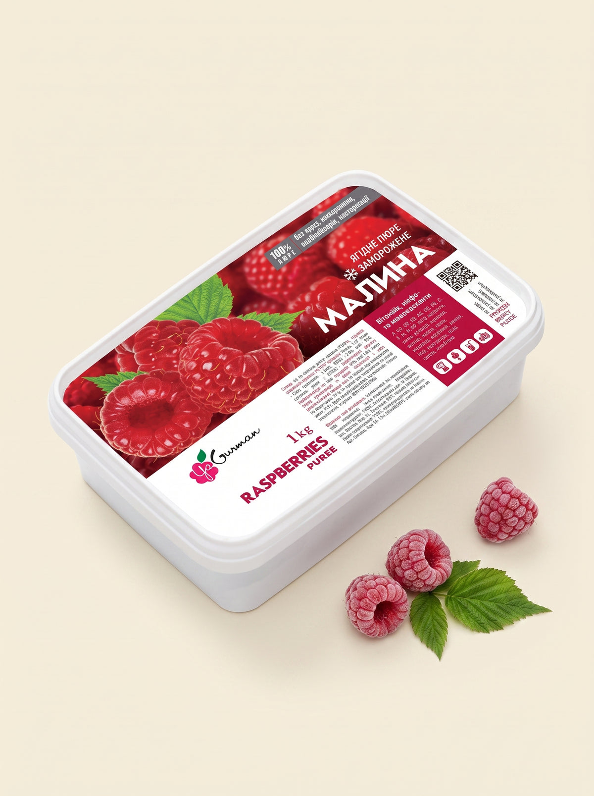 Пюре малини заморожене без цукру, ya-gurman