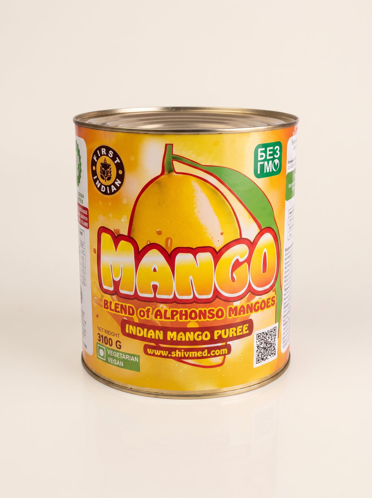 Пюре манго альфонсо