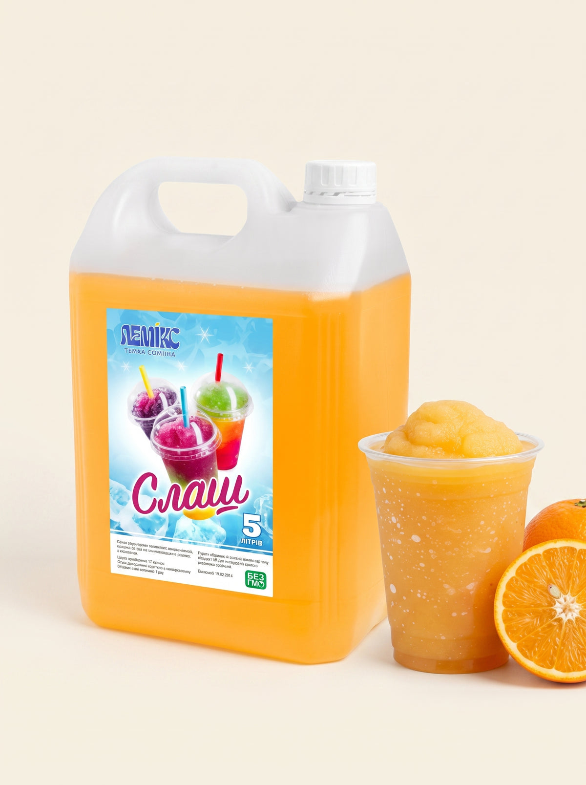 Сироп для слашу Апельсин