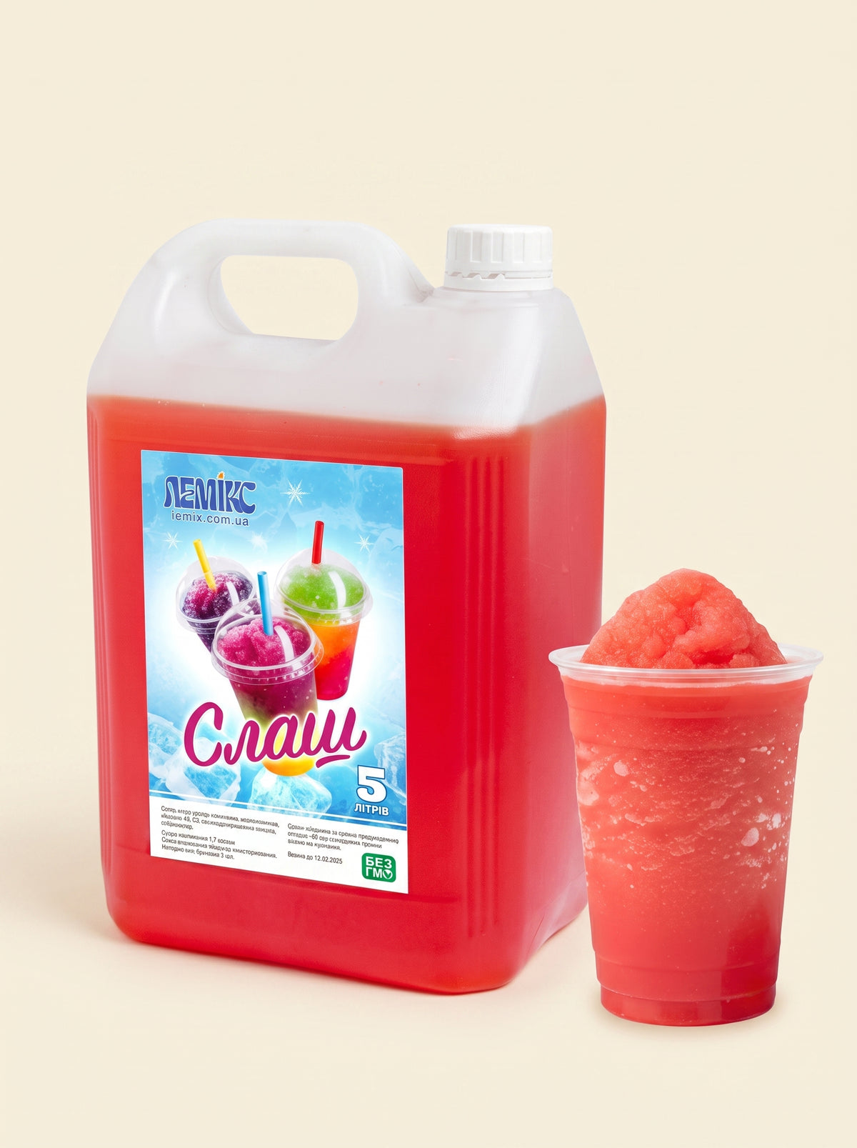 Сироп для слашу Кавун