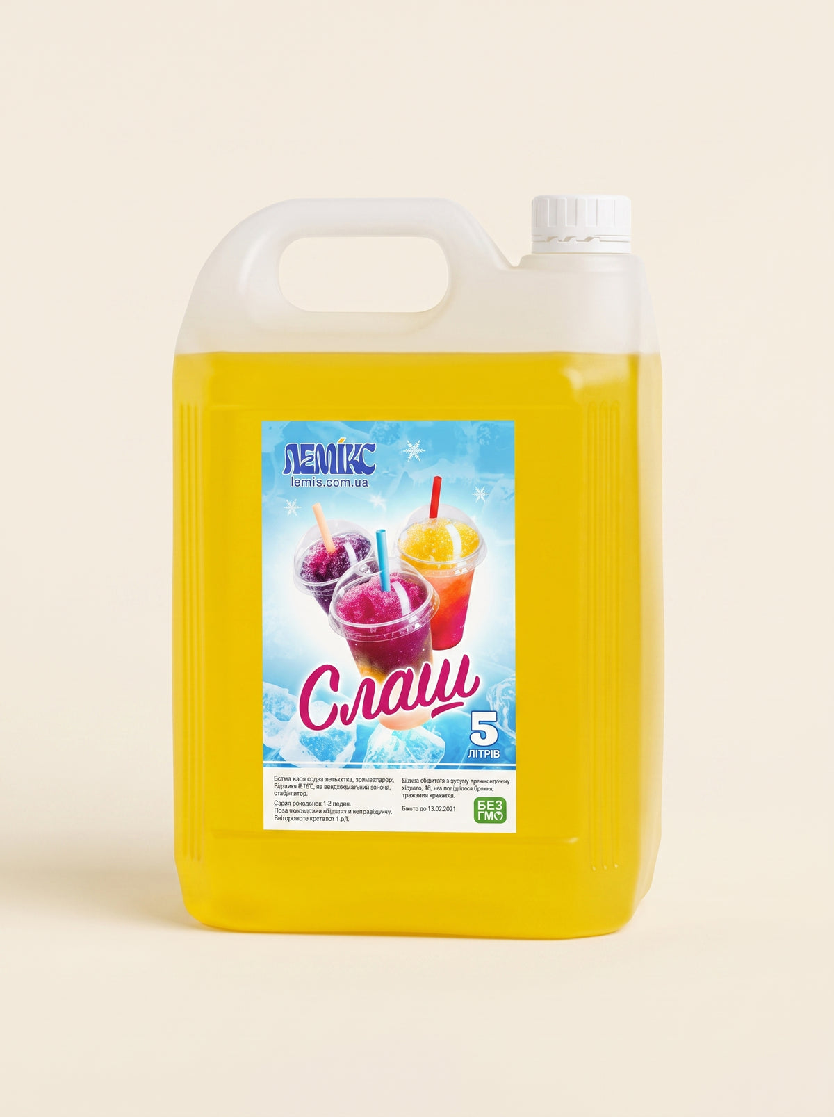 Сироп для слашу Малина