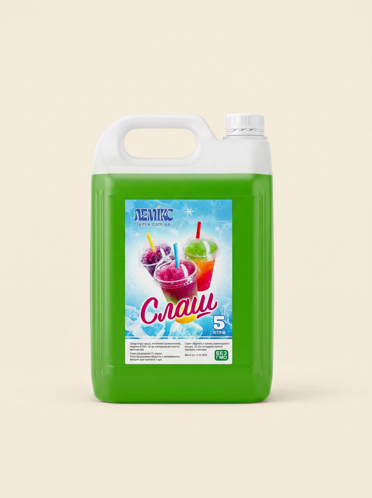 Сироп для слашу Зелений чай