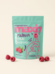 Сублімована малина ціла, 20г/уп