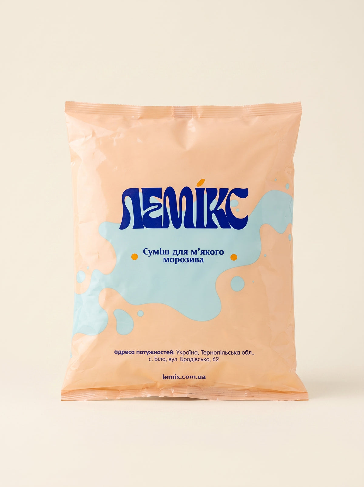 Суха суміш для м'якого морозива екстра шоколад