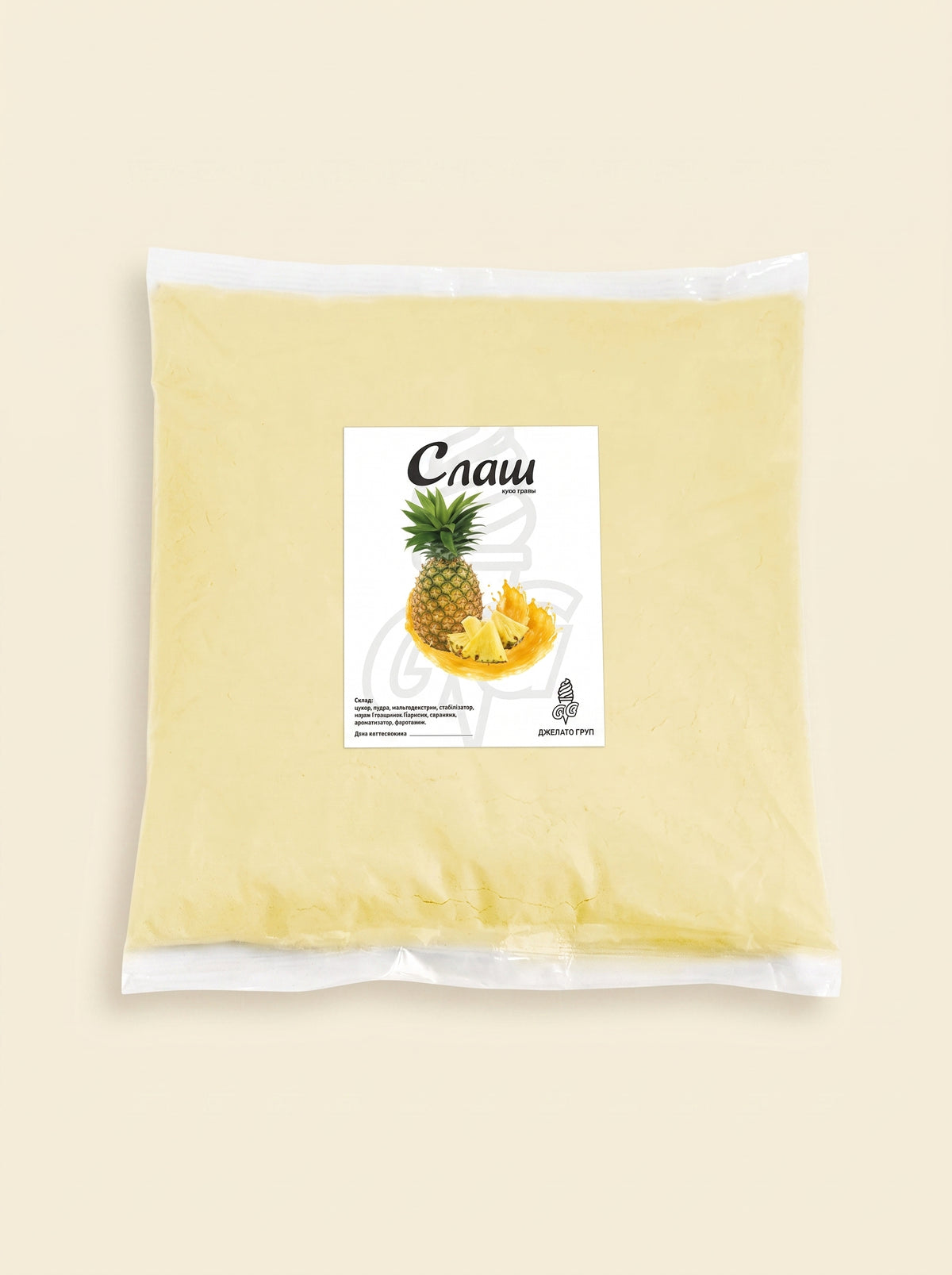 Суміш для слашу Ананас